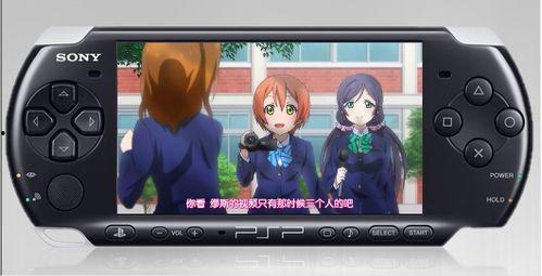 最新掌机爆料视频下载,揭秘最新游戏机性能与特色