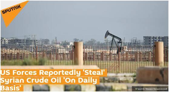 叙利亚石油最新爆料,揭秘战火中的能源宝藏