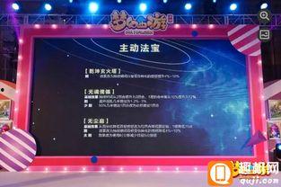 梦幻策划爆料最新,揭秘策划最新爆料，全新内容即将来袭！