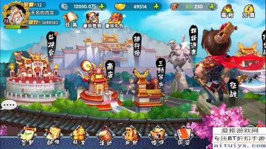 大集结最新爆料视频播放,揭秘剧情高潮与角色命运转折