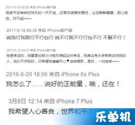 最新版本的媒体爆料号码,最新媒体爆料号码背后的惊人真相