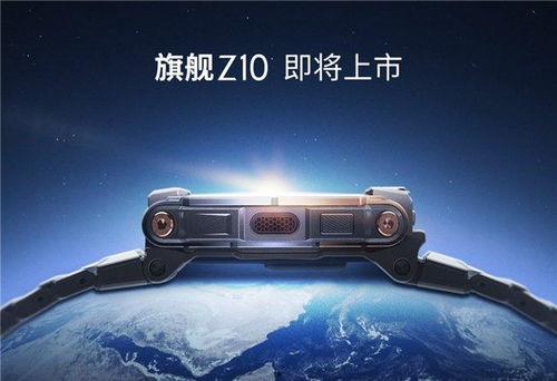 最新小天才爆料,揭秘科技新趋势与未来创新动向