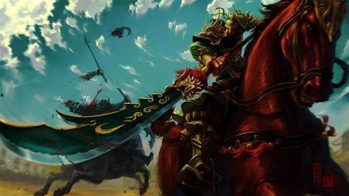 关羽典藏最新爆料呆阿拿,传奇再现，热血沸腾