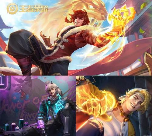 裴擒虎五周年最新爆料,荣耀归来，再战巅峰