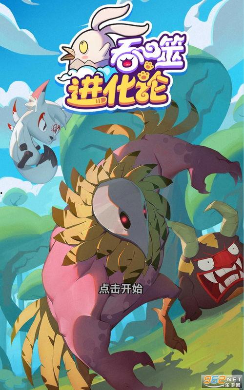 小樱最新爆料视频大全下载,精彩瞬间一网打尽