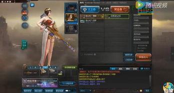 逆战最新爆料近战技巧视频,近战技巧视频深度解析，助你战场称霸