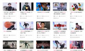 人物爆料视频大全最新,人物爆料视频大全精彩瞬间大盘点