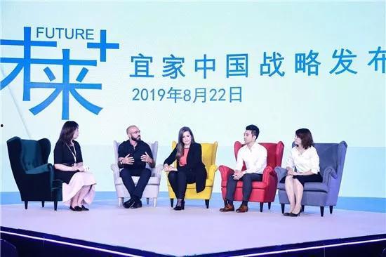 最新宜家员工爆料,揭秘家居巨头背后的真实内幕