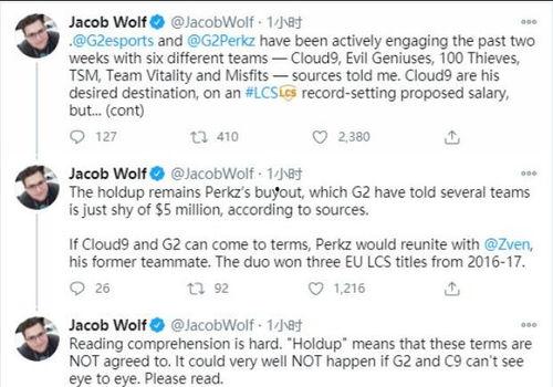 espn最新爆料美高,美高新生代篮球天才崛起，未来NBA之星初露锋芒”