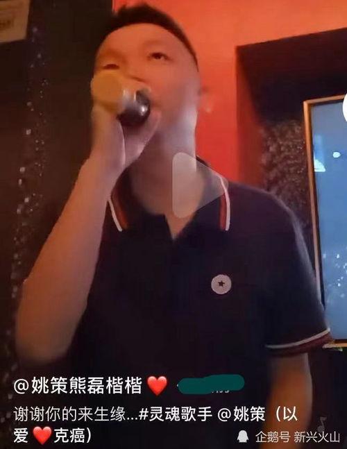 唱歌爆料视频大全最新版,精彩瞬间一网打尽