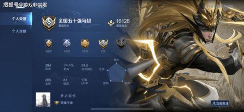 国服马超爆料了吗最新版,最新版技能调整与玩法解析