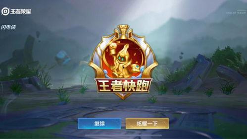 安琪拉皮肤最新爆料2025,神秘力量觉醒,华丽蜕变惊艳登场