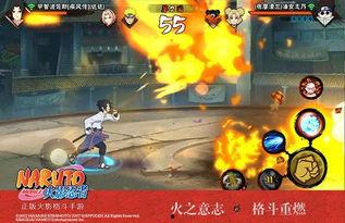 火影忍者最新爆料7,第七代火影之谜即将揭晓!