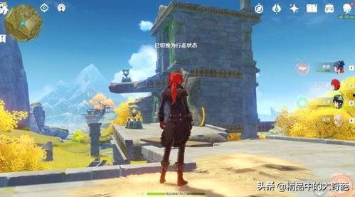 原神浮浪人最新爆料,神秘身份揭晓,冒险之旅即将开启!